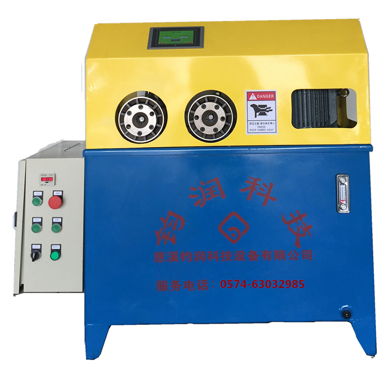 雙頭扣壓機(jī)